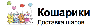 ko-shariki.ru