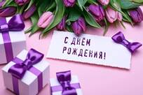 Новые подарочные открытки при покупке шариков